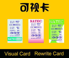 攜手共贏(yíng)，開(kāi)啟智能安防新篇章——誠(chéng)邀安防產(chǎn)品代理與加盟商