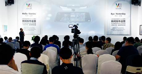 JADO發布遠界2 V系列全屏智能后視鏡亮點全解析，開啟代理新機遇